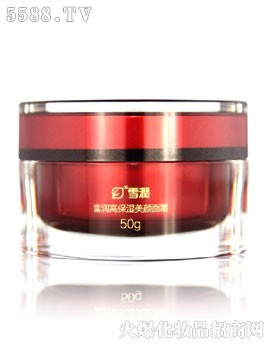 秦皇島雪潤化妝品科技有限責(zé)任公司：高保濕美顏面霜