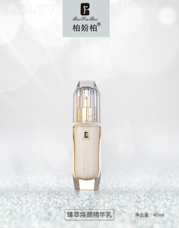 VƷy¿Ƽ޹˾؊}͟A40ml