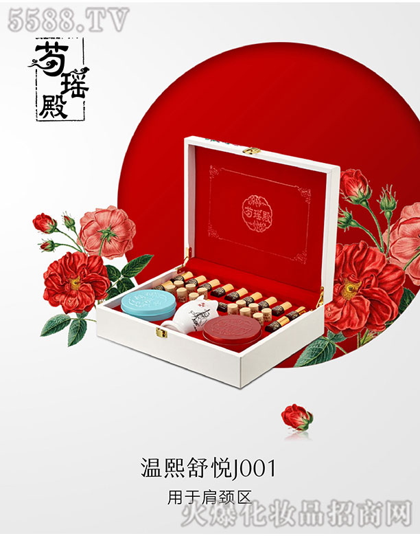 VݾRƼ޹˾搂J001