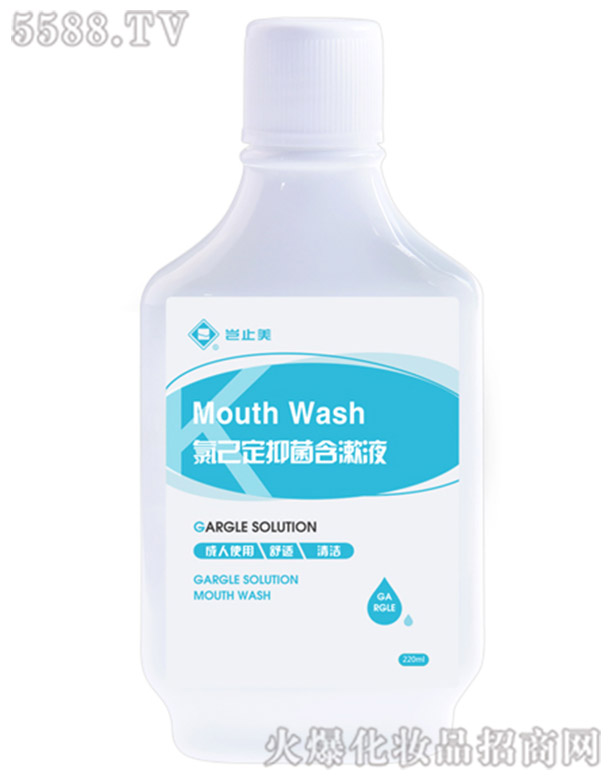 湖北豈止美生物科技有限公司：豈止美氯己定含漱液