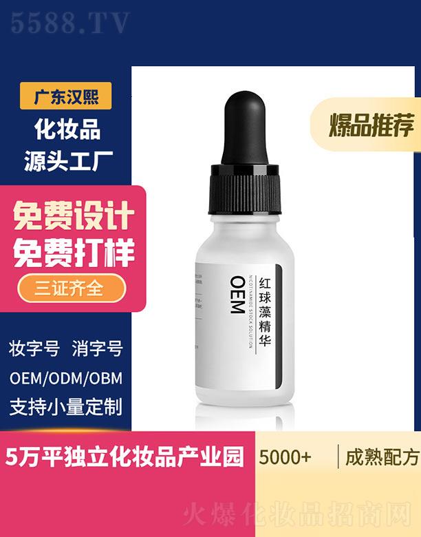 V|hƼ޹˾ht徫A 500ml