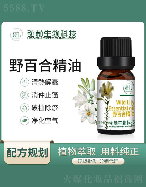 VݺƼ޹˾ҰٺϾ 10ml