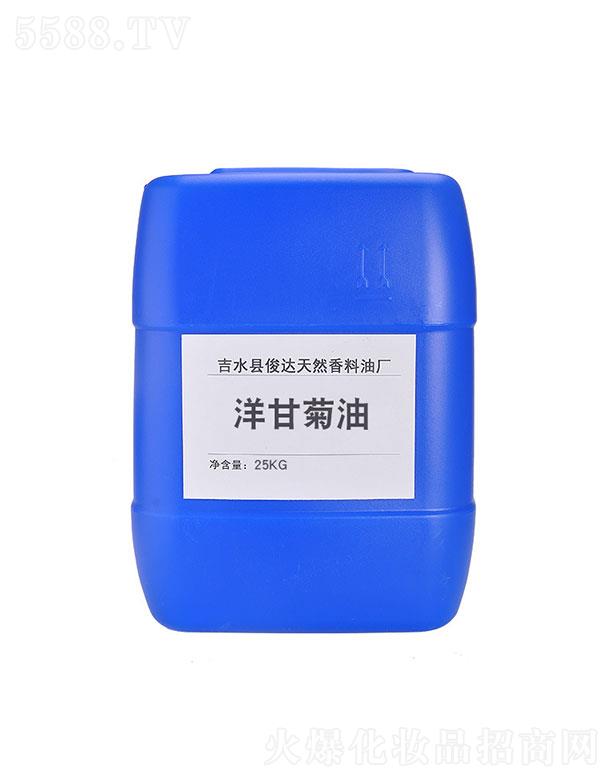 ˮh_Ȼ͏S_ʾ 25kg