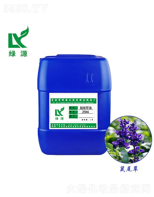 ԭ^GԴȻ្SGԴβ 25kg