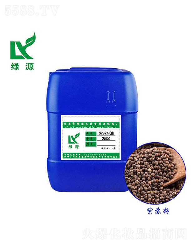 ԭ^GԴȻ្SGԴK 25kg