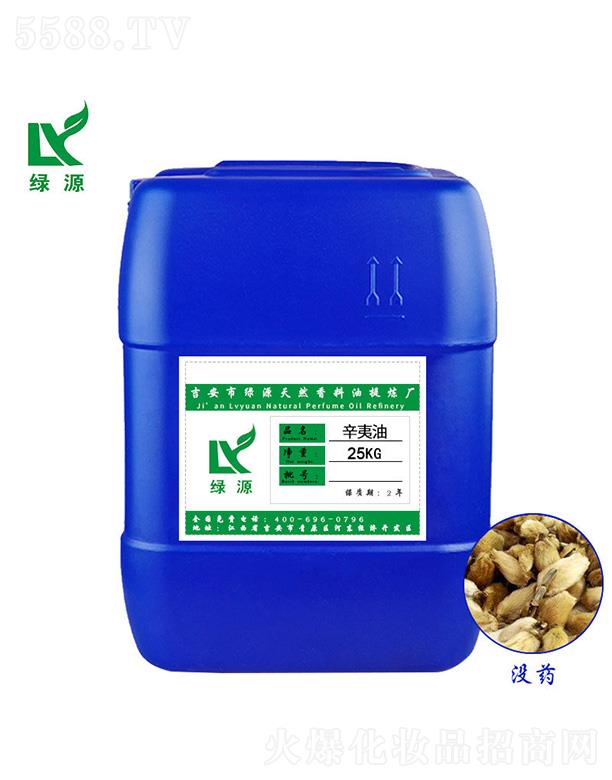 ԭ^GԴȻ្SGԴ 25kg