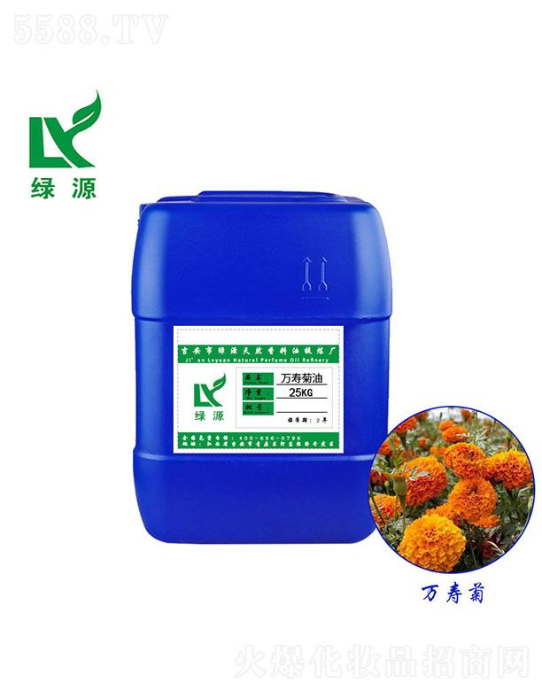 ԭ^GԴȻ្SGԴf۾ 25kg