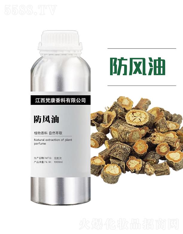 ԭ^(q)޹˾󿵷L 1000ml