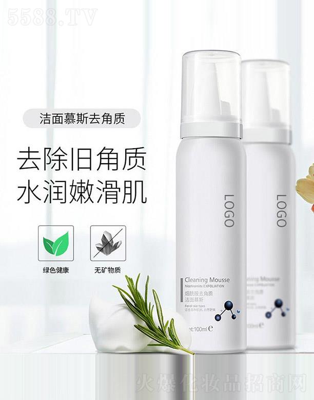 V|˺͇yƼ޹˾ȥ|Ľ˹OEM/ODM 100ml