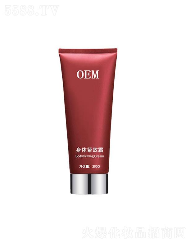 VݰƼ޹˾wo˪OEM/ODM 200g