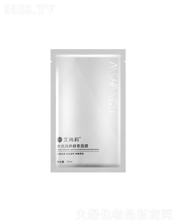 VݰƼ޹˾ˮ❙BĤOEM/ODM 25ml