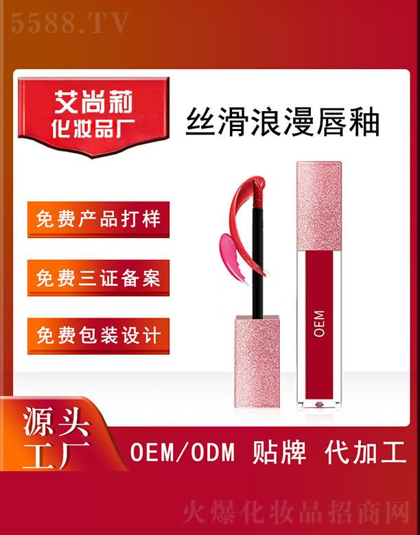VݰƼ޹˾zOEM/ODM