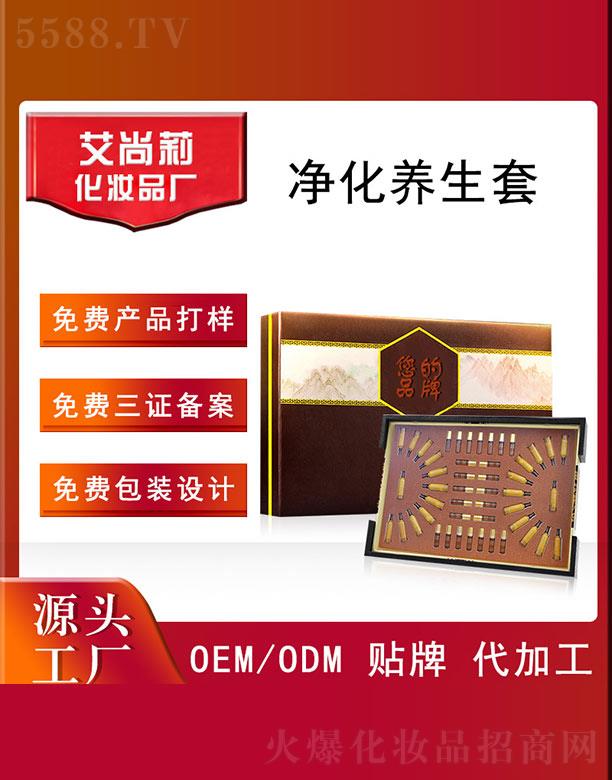 VݰƼ޹˾BOEM/ODM