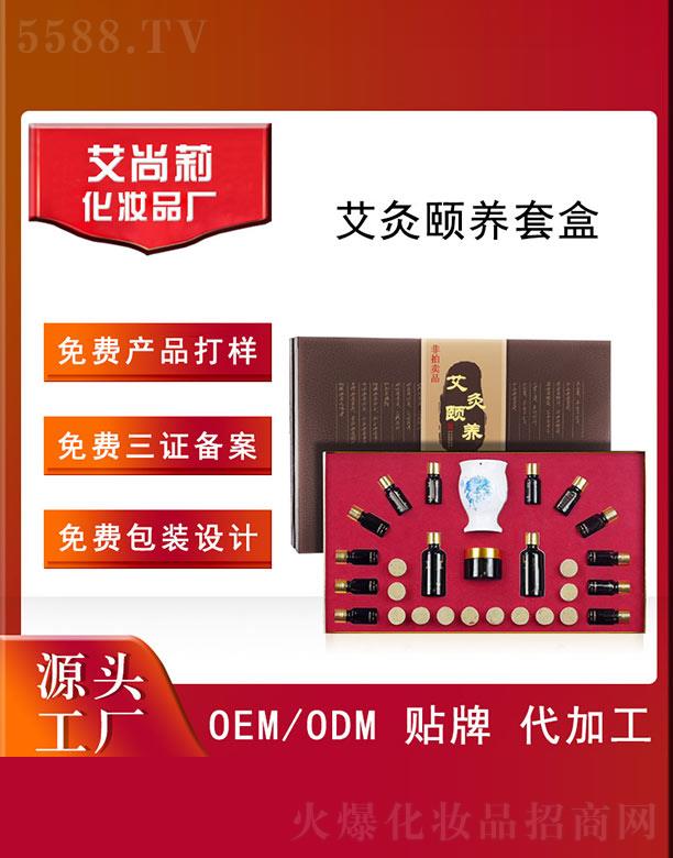 VݰƼ޹˾򰬾UB׺OEM/ODM