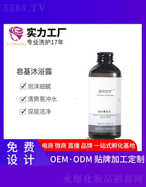 VyƼ޹˾z(yu)oҺw 25ml