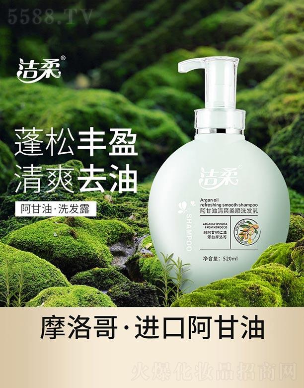 VòyƷ޹˾ᰢˬϴl 520ml