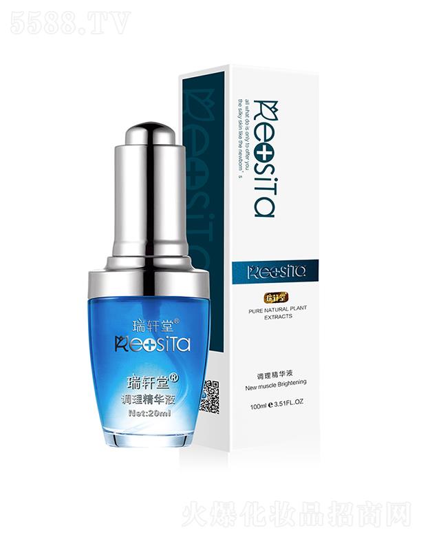 V܎Ƽ޹˾܎{AҺ 20ml