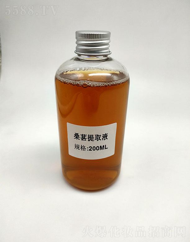 Иsʢֲ޹˾sʢɣȡҺ 200ml