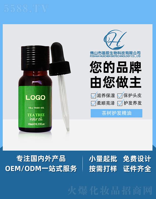 ɽCƼ޹˾Col 10ml