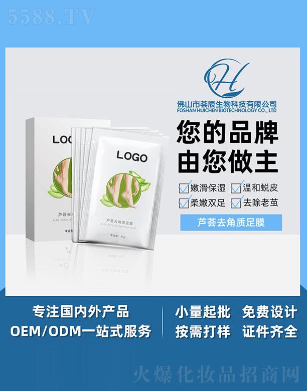 ɽCƼ޹˾CJCȥ|Ĥ 35g