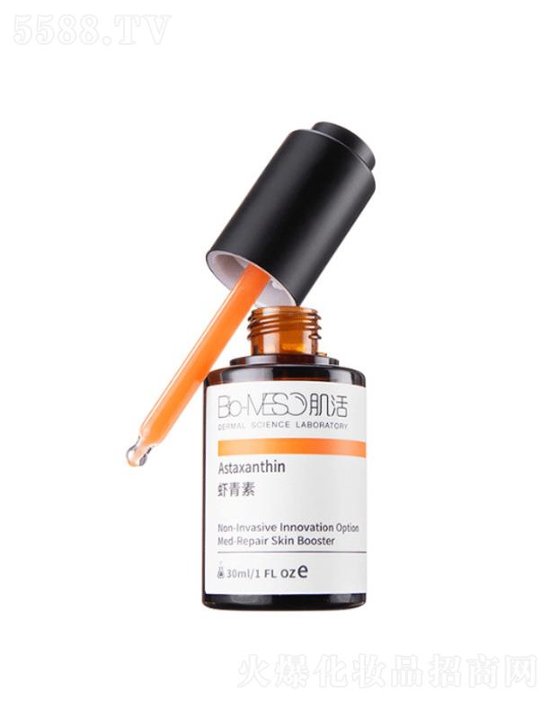 ɶ＼g޹˾r߀ԭoҺ 30ml