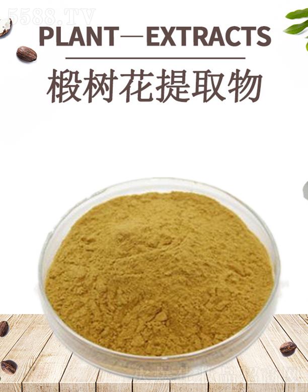 ĺƼ޹˾ĺ鲘仨ȡ
