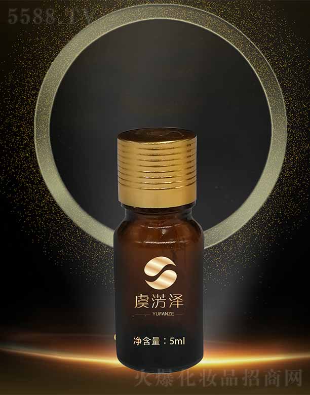 ؑcQ޹˾ݜEɰwoA 5ml