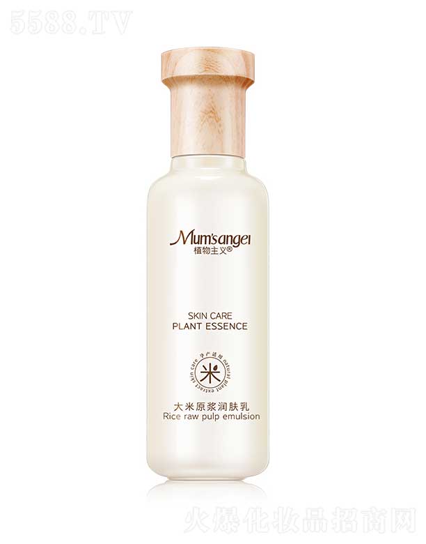 wüBƼ޹˾ֲxԭ{غ͝w 100ml
