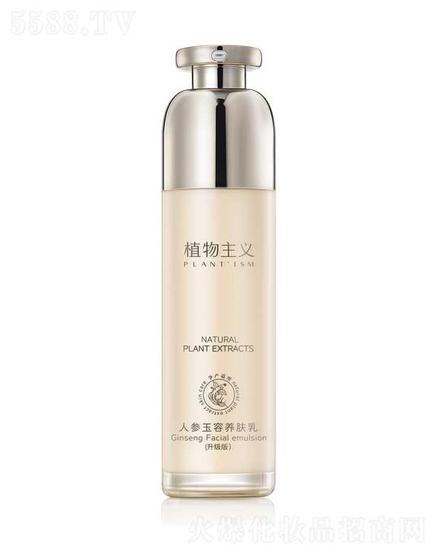 wüBƼ޹˾ֲx˅Bw 100ml