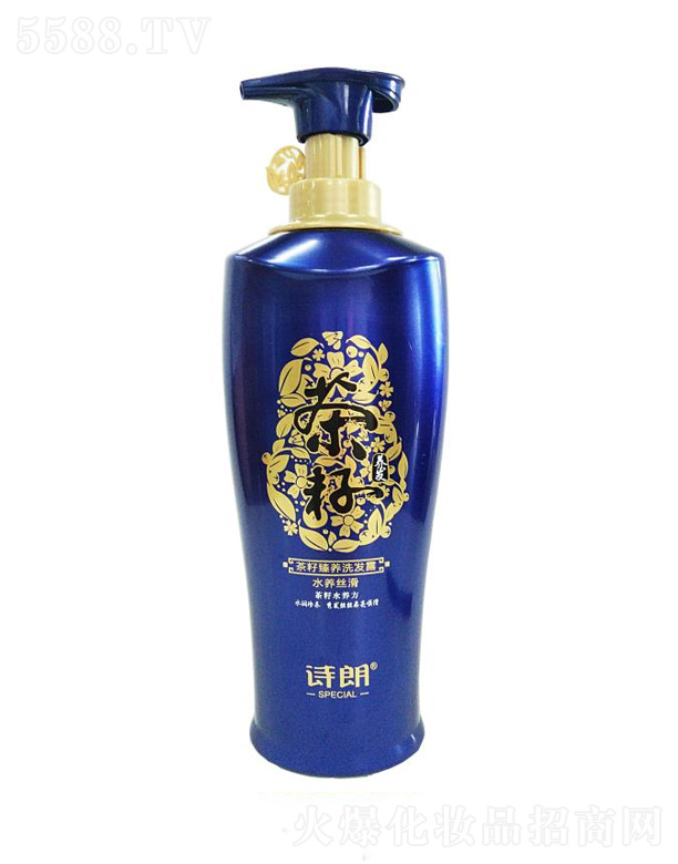 вyƷ޹˾Bϴl¶ˮBz650ml