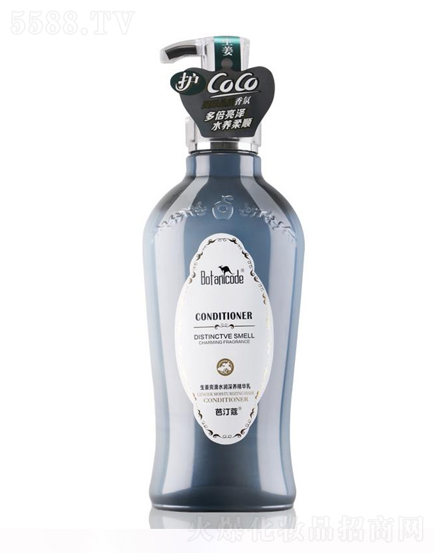 惠州市博美化妝品有限公司：汀蔻生姜爽滑水潤精華乳 750ml