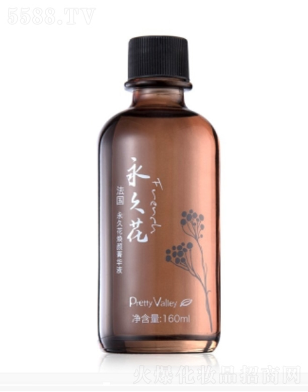 廣州匯美舍天然用品連鎖有限公司：法國煥顏菁華液 160ml