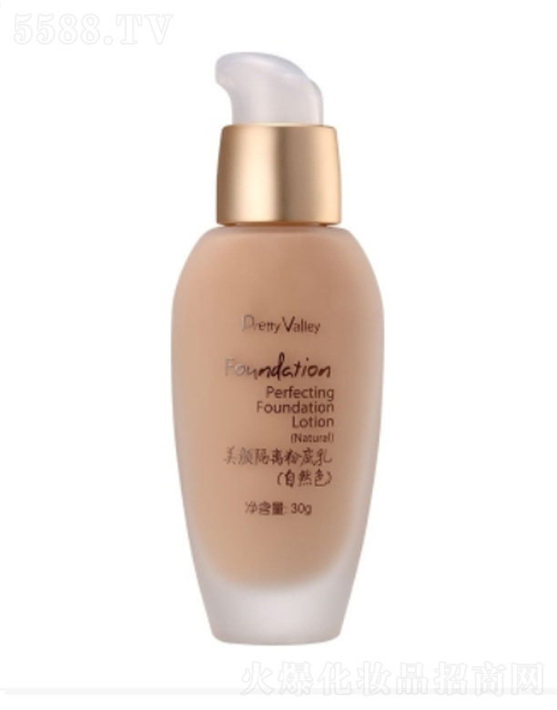 廣州匯美舍天然用品連鎖有限公司：美顏隔離粉底乳（自然色）30g