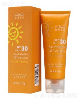 廣州匯美舍天然用品連鎖有限公司：匯美舍彈力嫩白防曬乳SPF30 PA+++ 75g