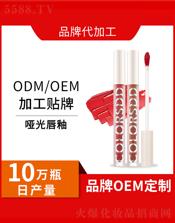 V݁˻yƷ޹˾?jin)ⴽ? width="212" />
                                    </a>
                                </div>
                                <div   id="uaokgg8"   class="p-name">
                                    <a href=