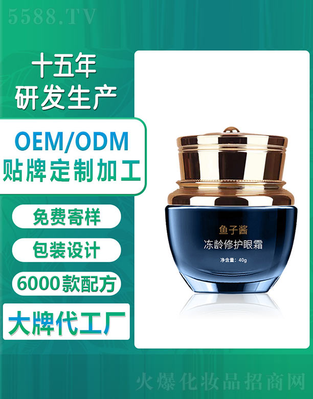 VݚW浤Ƽ޹˾~(y)ugo(h)˪