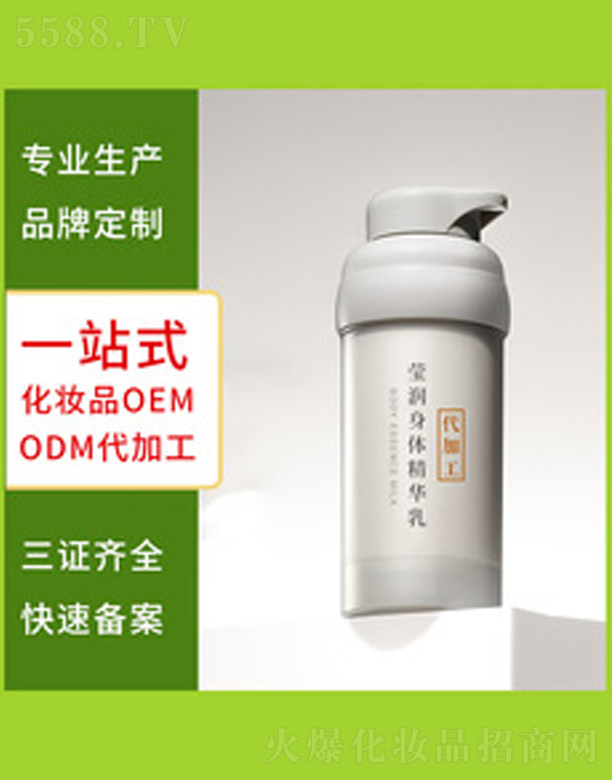 V＼g޹˾͸wA 300ml