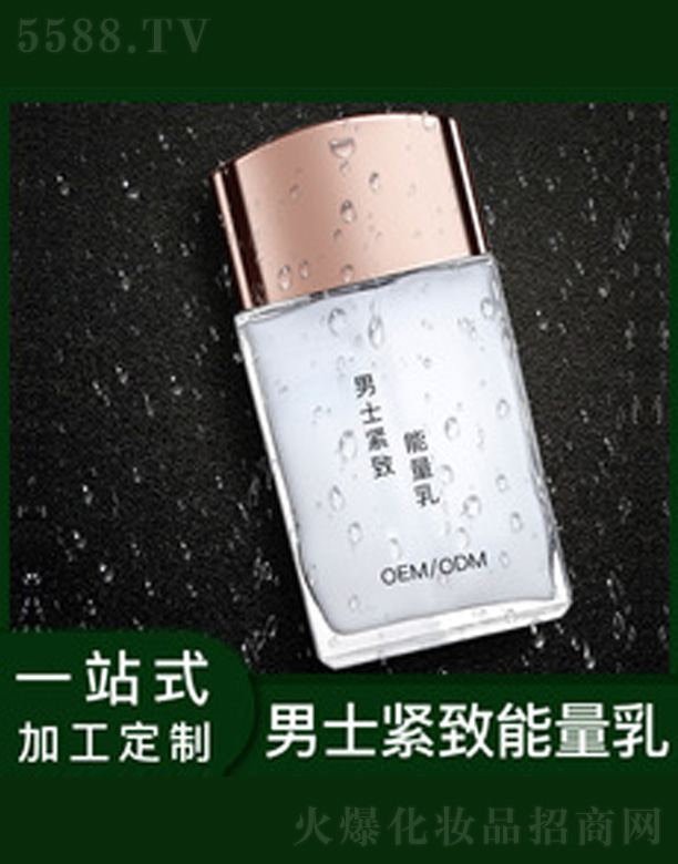 V＼g޹˾ʿ߱