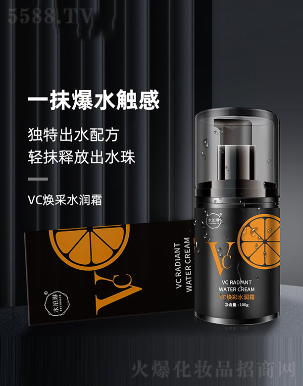 V݃(yu)RƼ޹˾VCˮ(rn)˪