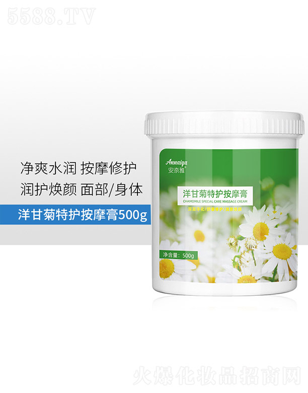 V݃RƼ޹˾ʾoĦ 500g
