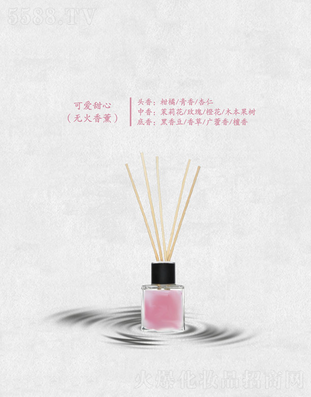 VݷҺ㾫޹˾ɐ(o޹)