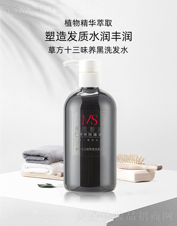 V˼＼g޹˾˼ݷʮζBϴlˮ