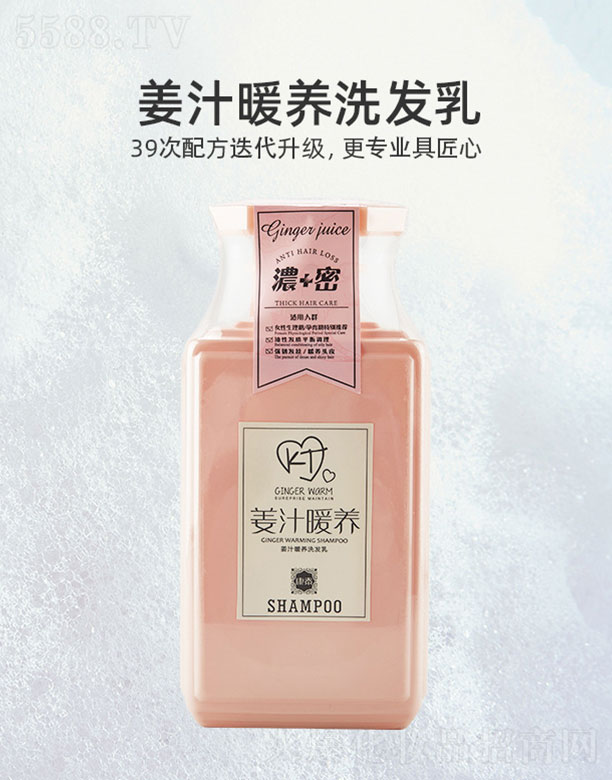 V˼＼g޹˾˼콪֭ůBϴl