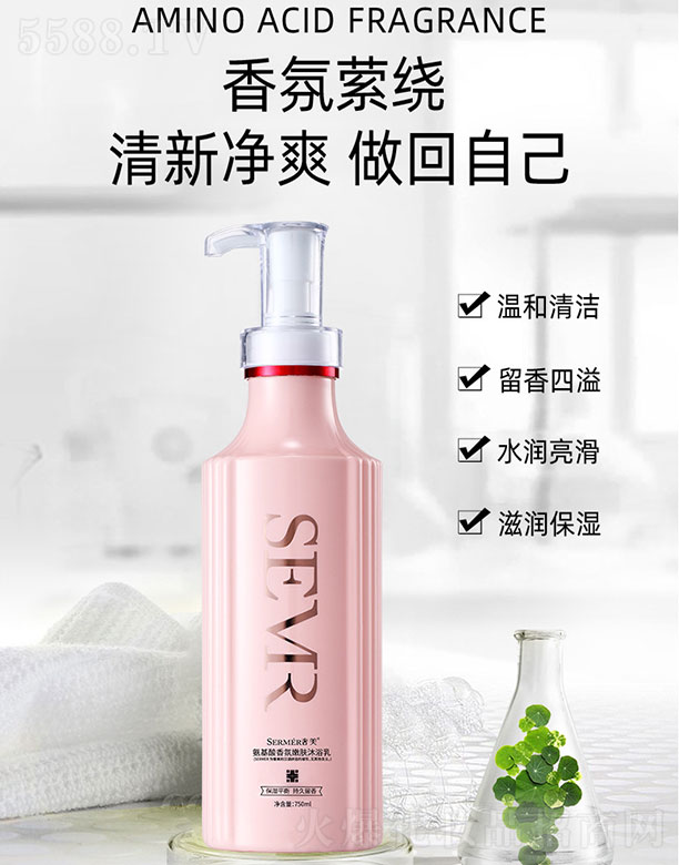 V˼＼g޹˾˼찱wԡ¶ 750ml