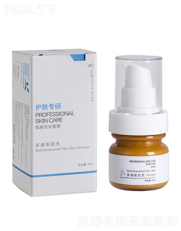 VݷHƼ޹˾S¼ 40ml