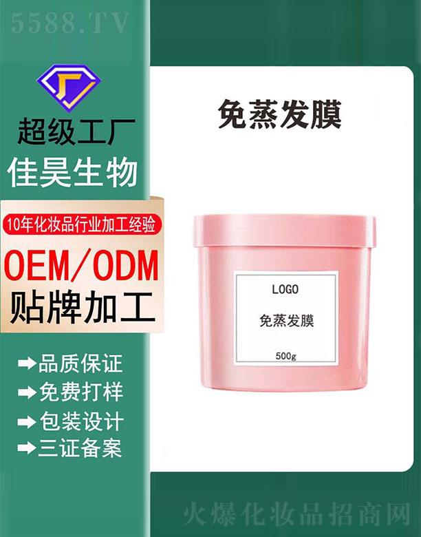 VмƼ޹˾lĤ 500g