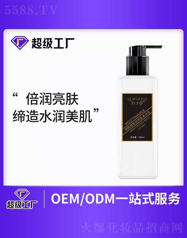 VmIƼ޹˾~Ӳݟww