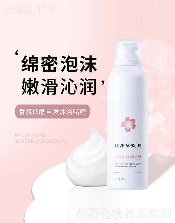 麣оƼ޹˾՟԰lԡ