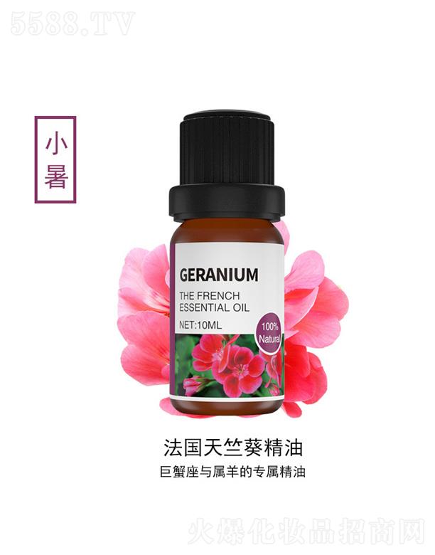 |ݸ|Ƽ޹˾ÿ 10ml