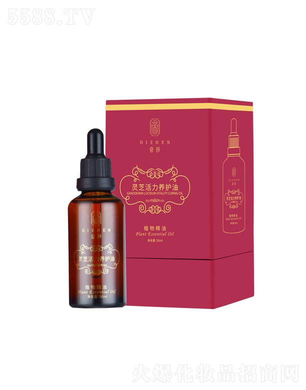 VԪxƼ޹˾`֥Bo 50ml